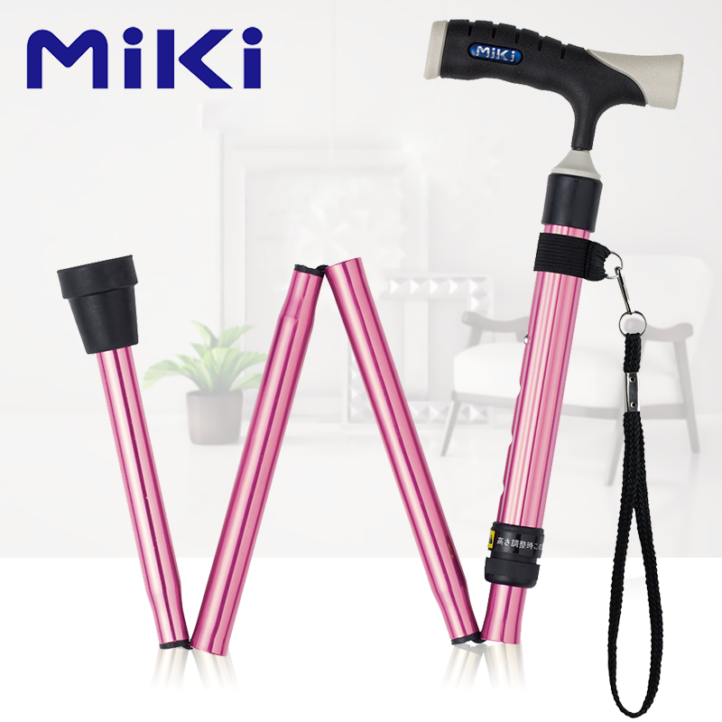 Miki 三贵折叠拐 粉色