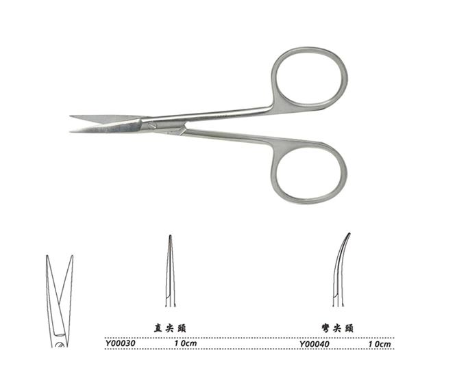 金钟眼用剪 Y00030