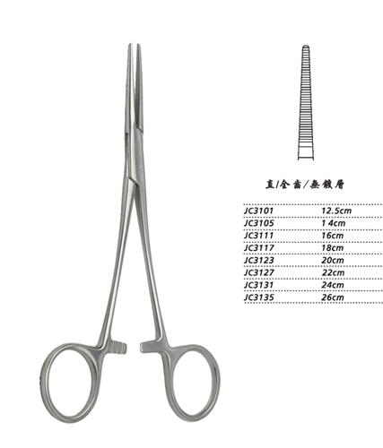 金钟止血钳 直全齿 WD