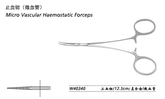 金钟止血钳 直全齿
