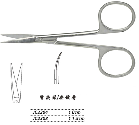 金钟眼用剪 JC2304