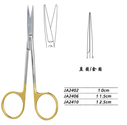 金钟小血管剪 直圆