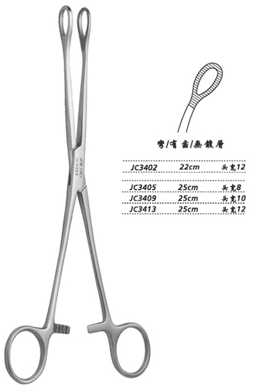 金钟海绵钳 JC3405