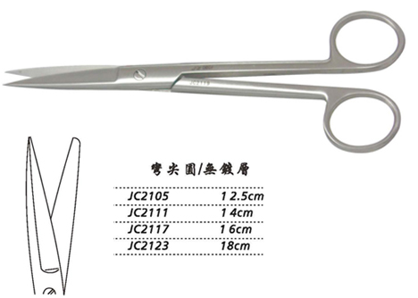 金钟手术剪 JC2123