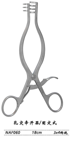 金钟乳突牵开器