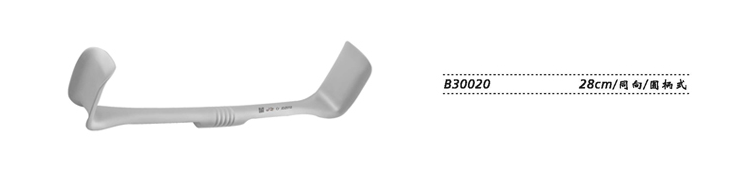 金钟腹壁拉钩 B30020