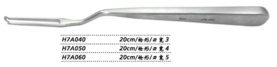 金钟鼻中隔旋转刀 H7A060