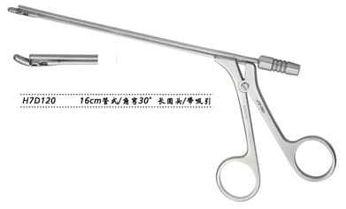 金钟鼻组织钳 圆头