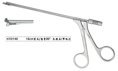 金钟鼻组织钳 圆头