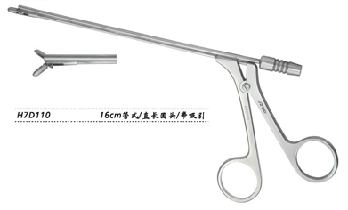 金钟鼻组织钳 圆头