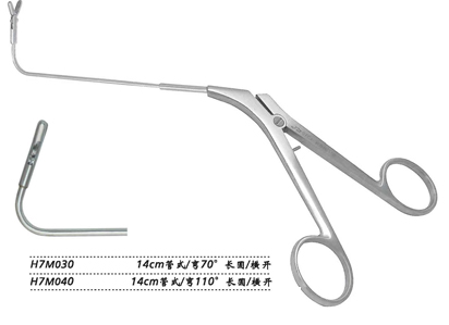 金钟鼻取样钳 H7M030