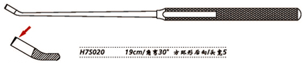 金钟鼻刮匙 H7S020