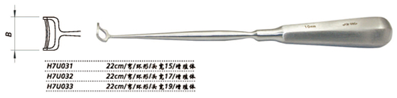 金钟鼻增殖体刮匙 无钩