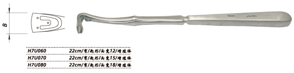 金钟鼻增殖体刮匙 有钩