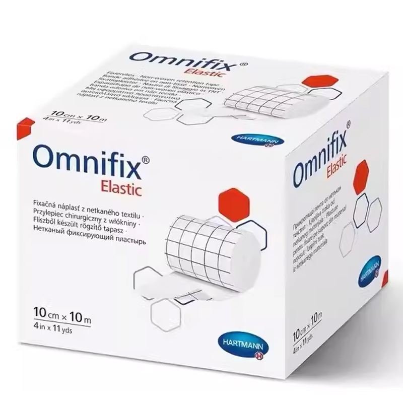 德国保赫曼欧尼弹性软棉宽胶带Omnifix elastic