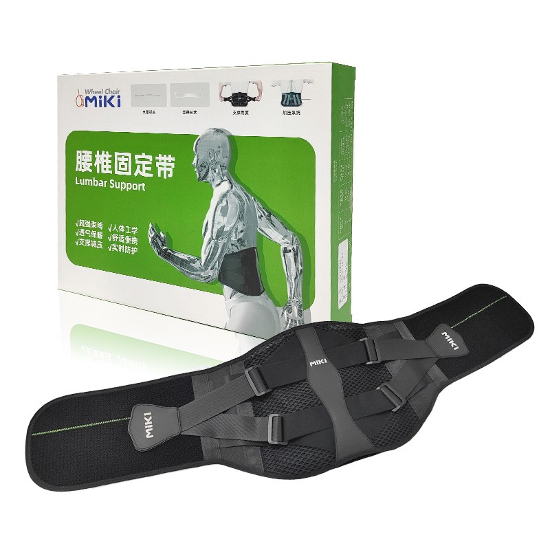 MIKI三贵腰椎固定带 MKPO