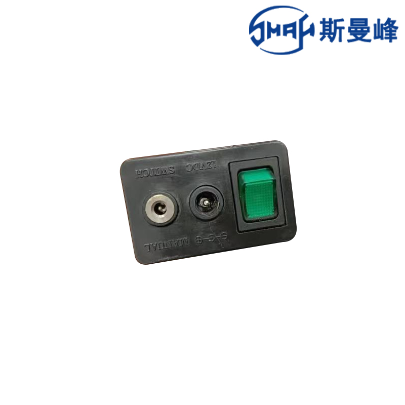 斯曼峰电动吸引器配件 开关盒