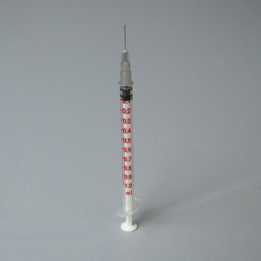 棱牌(米沙瓦)一次性使用无菌注射器1ml