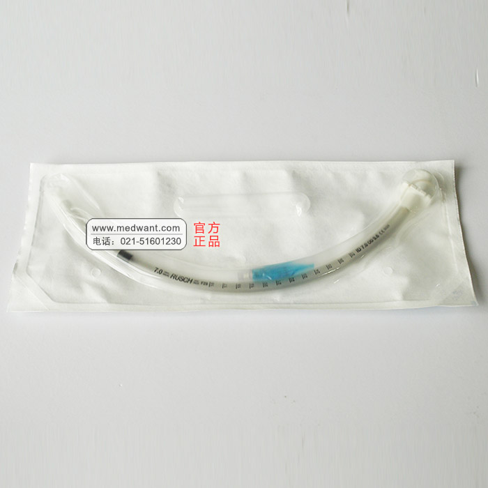 气管插管 | 德国鲁西RUSCH气管插管7.0# 价格