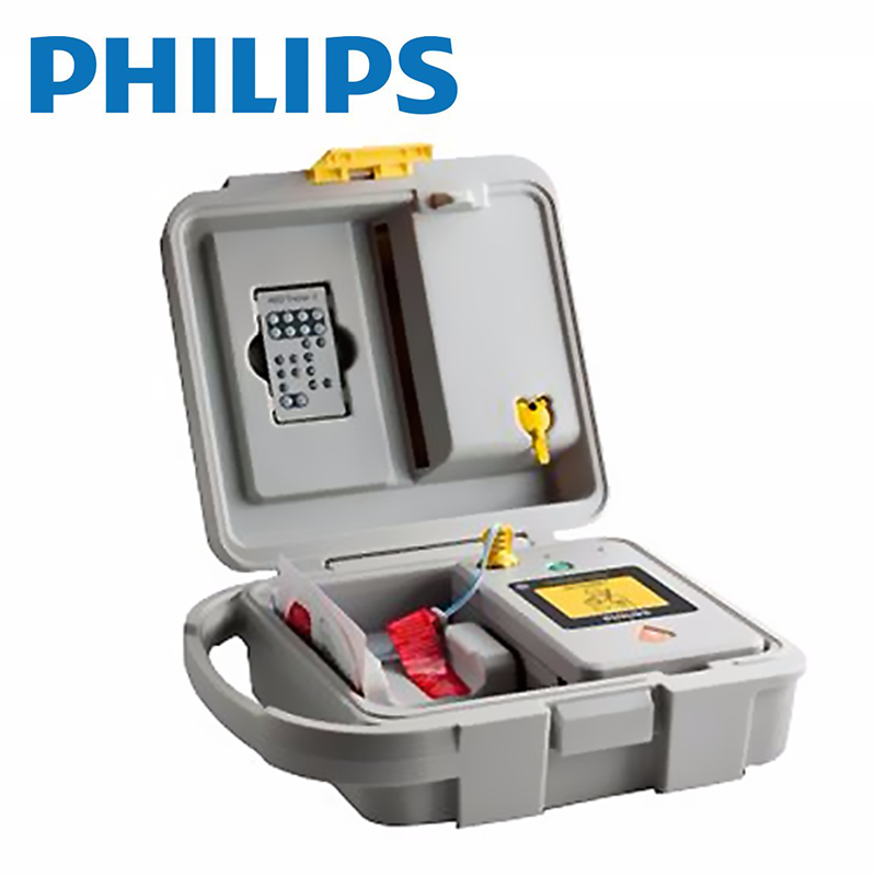 飞利浦HeartStart自动体外除颤器FR3
