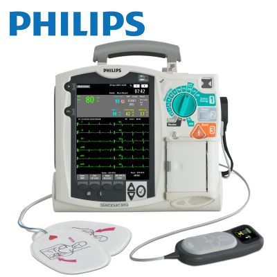 飞利浦监护除颤仪HeartStart MRx 