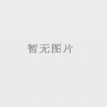 德国贝朗单腔中心静脉导管certofix  