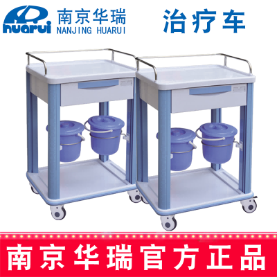 华瑞治疗车K071