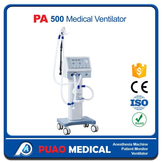普澳呼吸机PA-500 