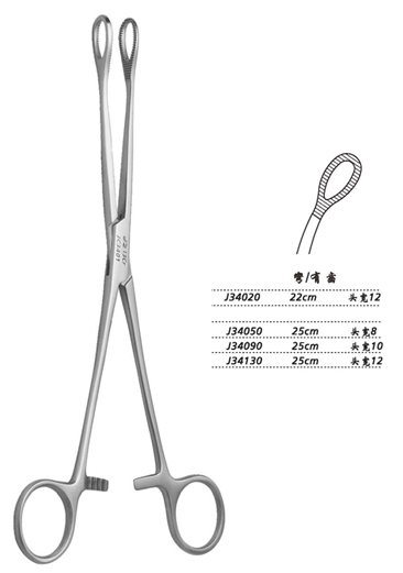 金钟海绵钳弯有齿