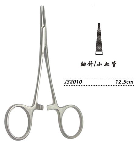 金钟持针钳细针