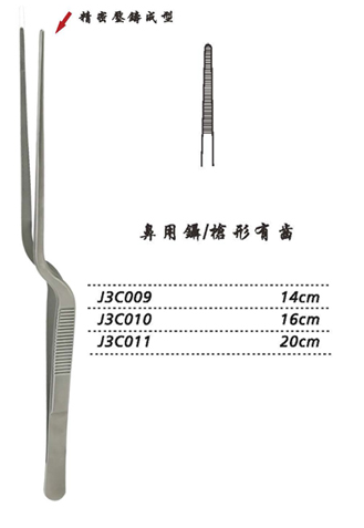 金钟鼻用镊枪形