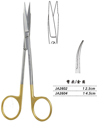 金钟精细手术剪弯尖