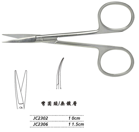 金钟眼用剪JC2302