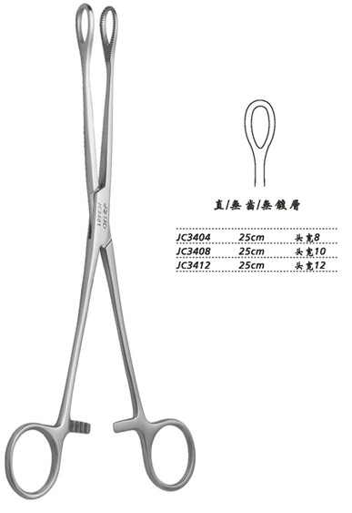 金钟海绵钳直无齿