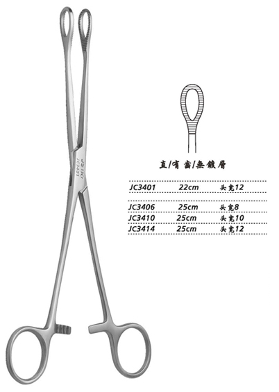 金钟海绵钳JC3414