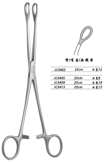 金钟海绵钳弯有齿