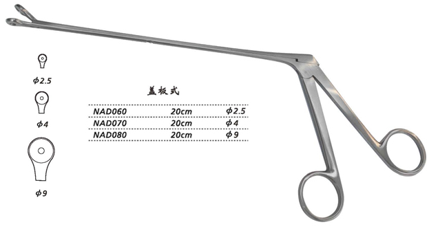 金钟肿瘤摘除钳NAD060
