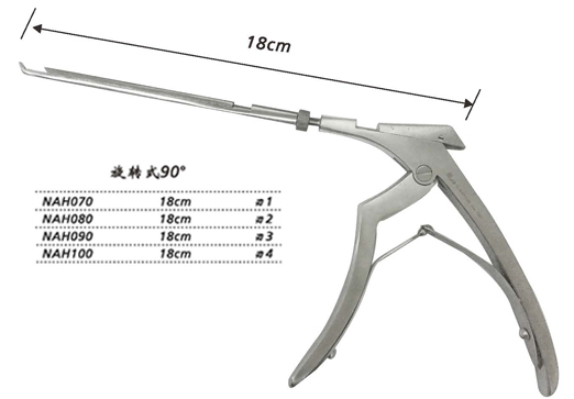 金钟蝶窦咬骨钳旋转式