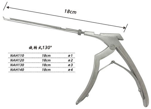 金钟蝶窦咬骨钳旋转式