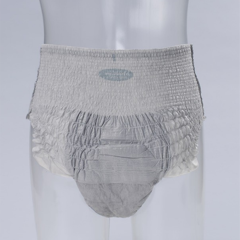 保赫曼妙力金装男性专用拉拉裤（夜用型）中号MoliCare Pr Men Pants 7D M P8