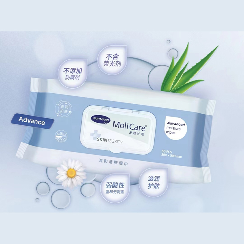 保赫曼温和洁肤湿巾advanced moisture wipes P50 C12