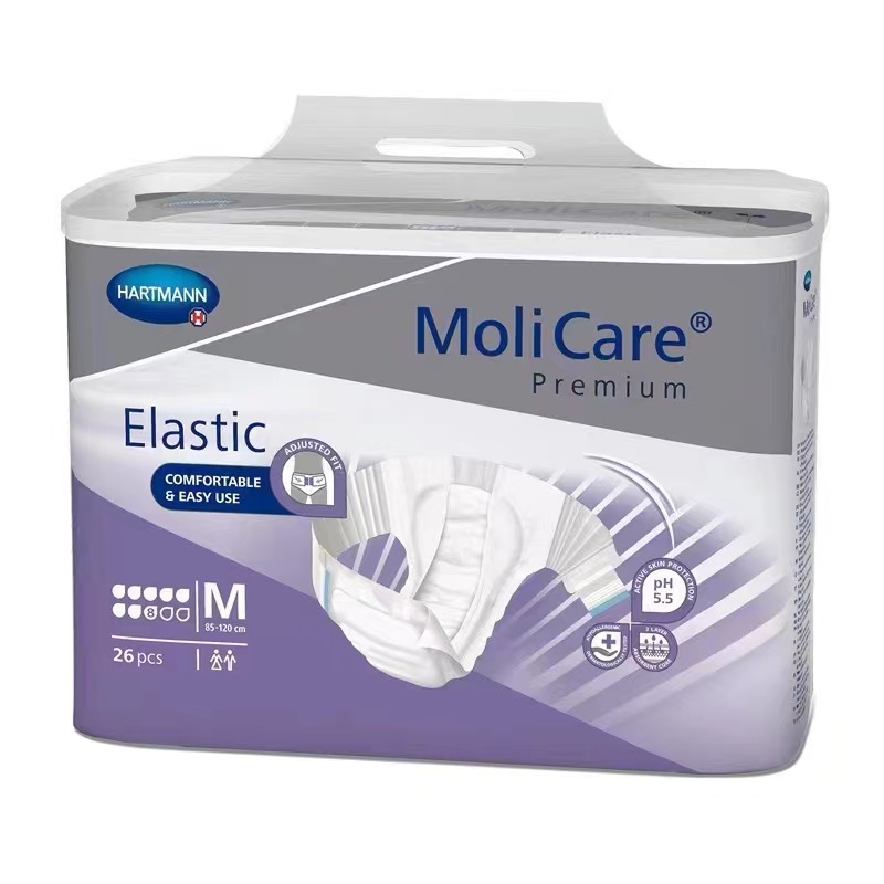 保赫曼妙力金装弹性搭扣式尿裤（夜用型）中号MoliCare Pr. Elastic 8D M P26