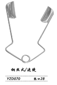金钟开睑器 