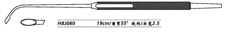 金钟鼻刮匙HBJ060