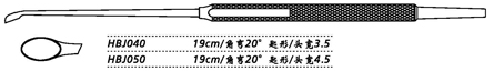 金钟鼻刮匙角弯