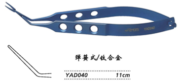 金钟晶体折叠镊 