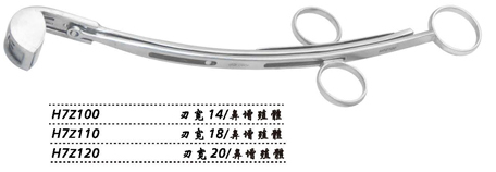 金钟鼻增殖体切除器H7Z110