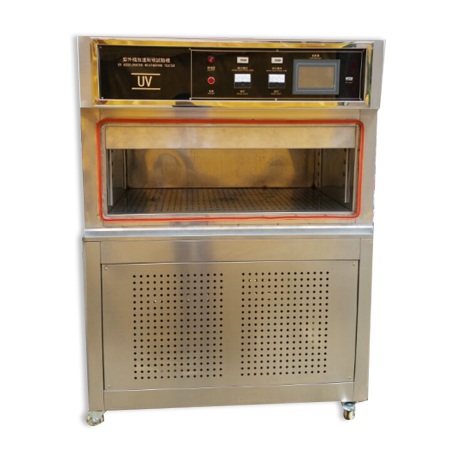 上海精其紫外老化试验箱UVA-150