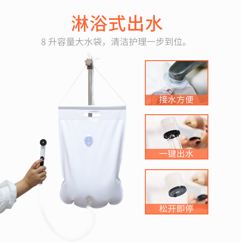 乐惠卧床洗头盆 