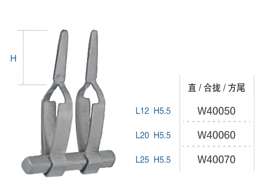 金钟显微止血夹W40070